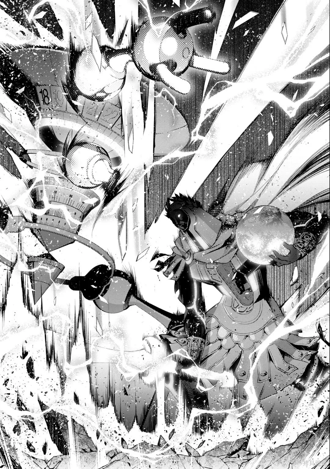 女神異聞錄3,第9卷,第133张