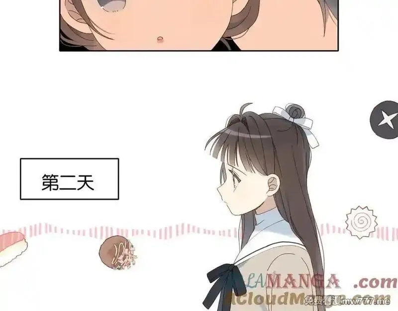 他那么撩,第113话 吃飞醋,第27张