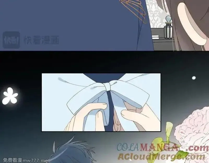 他那么撩,第123 这辈子的认定,第25张