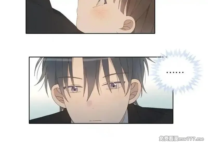 他那么撩,第115话 你应该的,第14张