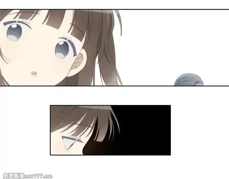 他那么撩,第127话 注意影响,第26张