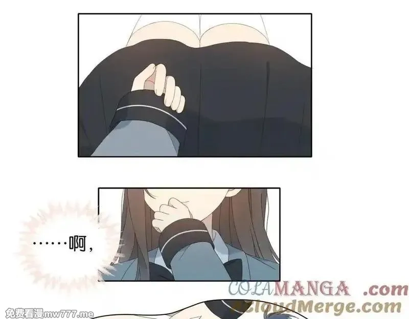 他那么撩,第127话 注意影响,第27张