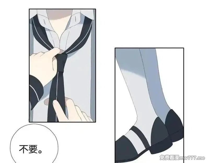 他那么撩,第129话 那时候的你,第14张