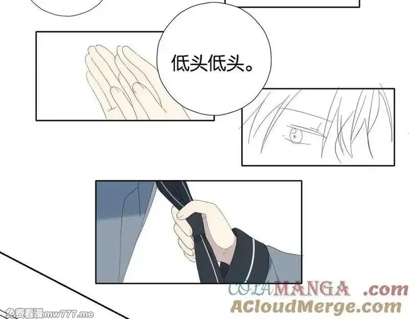 他那么撩,第129话 那时候的你,第15张