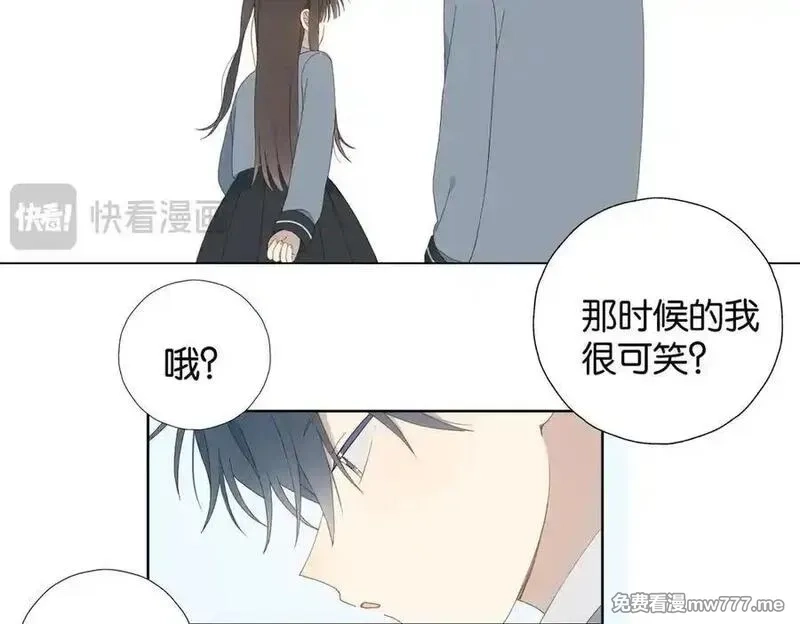 他那么撩,第129话 那时候的你,第6张