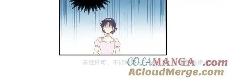 他那么撩,第131话 越俎代庖,第41张