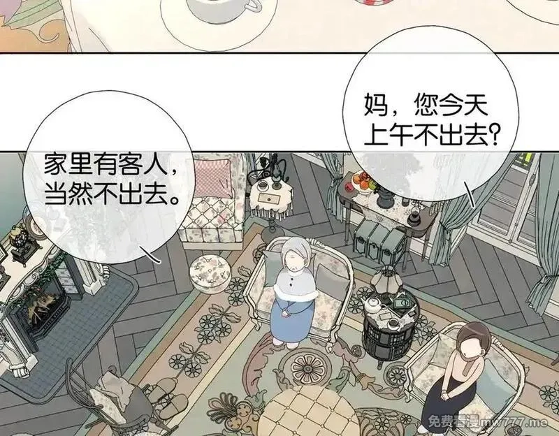 他那么撩,第120话 孙女婿,第30张