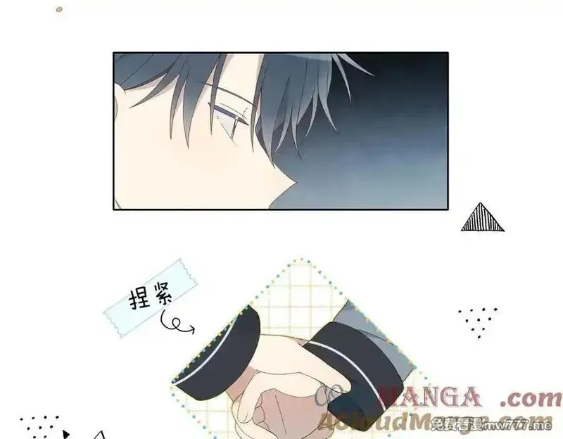 他那么撩,第130话 我的人,第13张