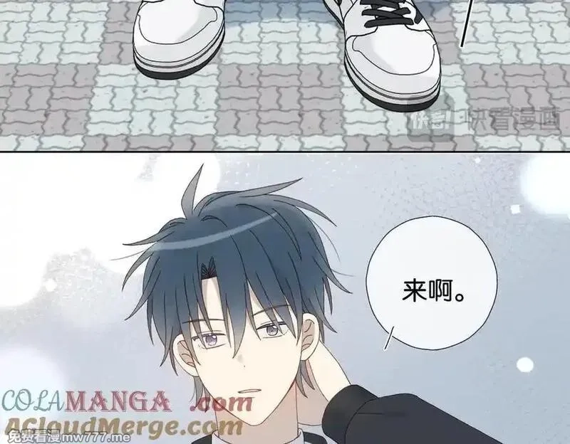 他那么撩,第116话 追求者,第27张