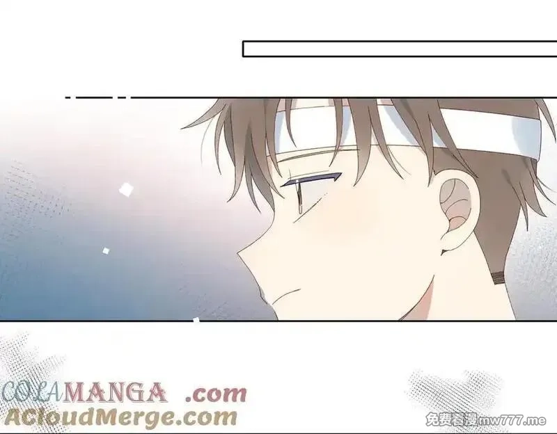 他那么撩,第116话 追求者,第3张