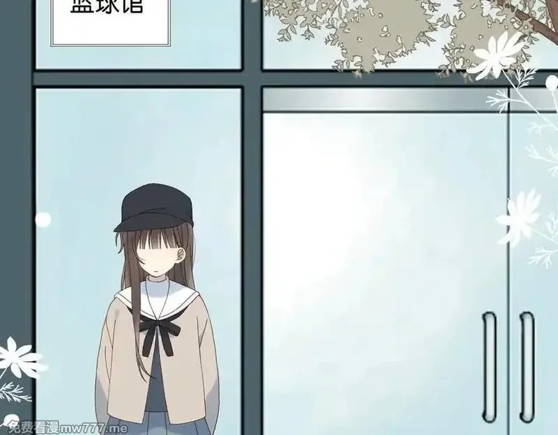 他那么撩,第116话 追求者,第30张