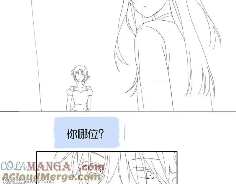 他那么撩,完结通知,第4张