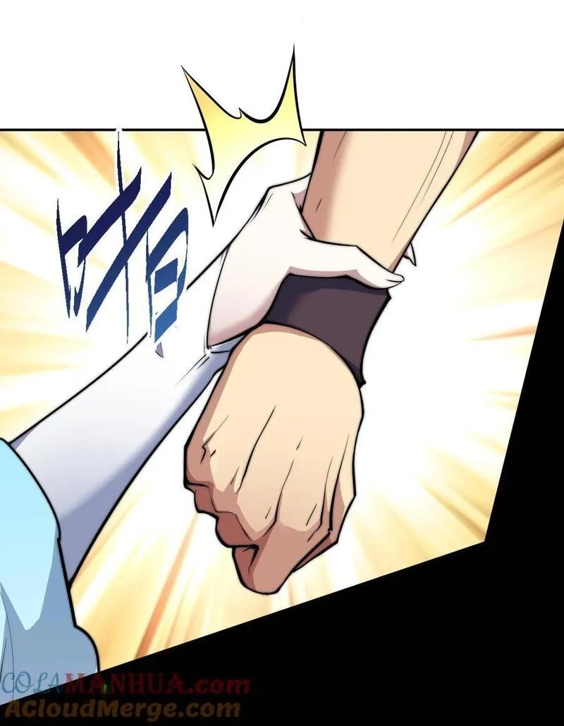 开局就无敌,第94话 鹬蚌相争渔翁得利！,第49张