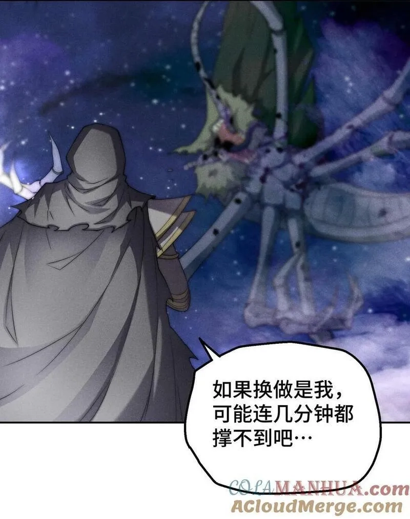 开局就无敌,第93话 弑神,第13张