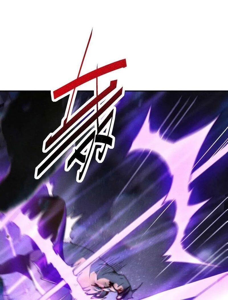开局就无敌,第93话 弑神,第51张