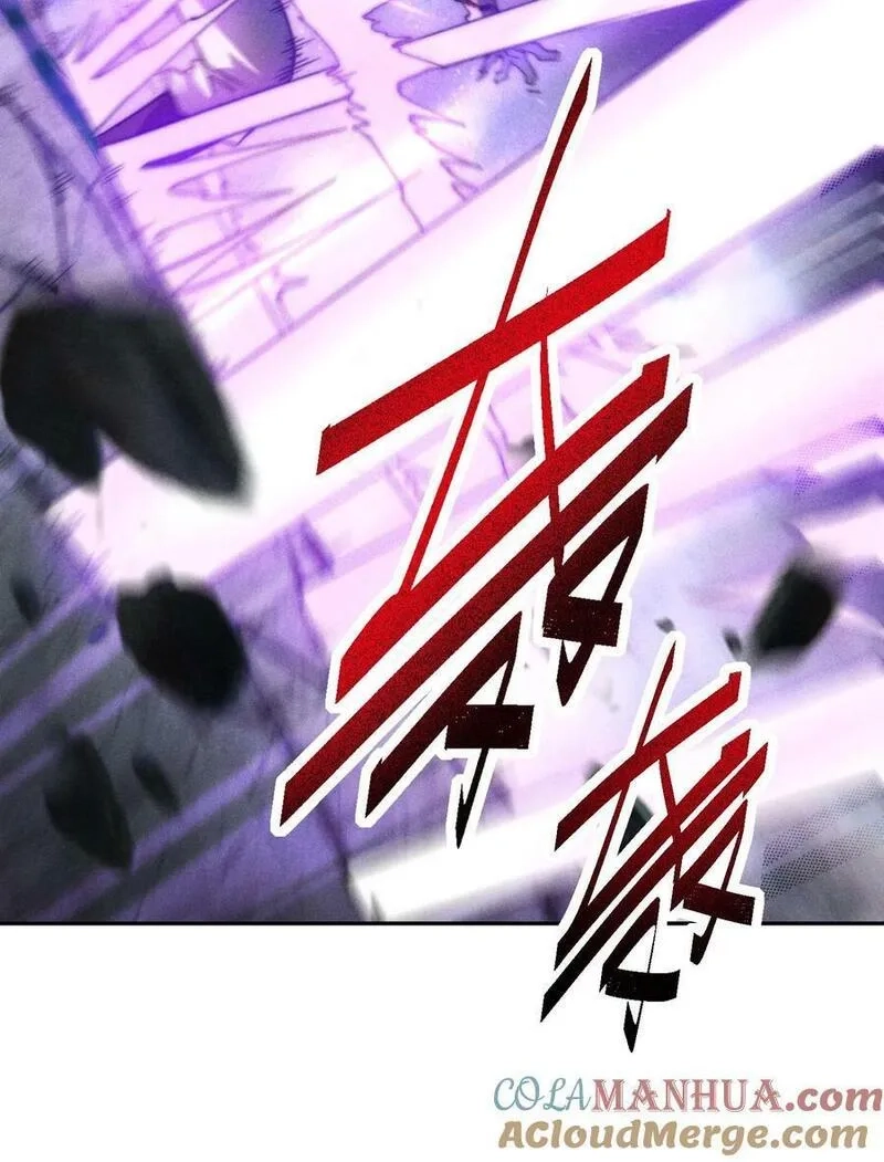 开局就无敌,第93话 弑神,第52张