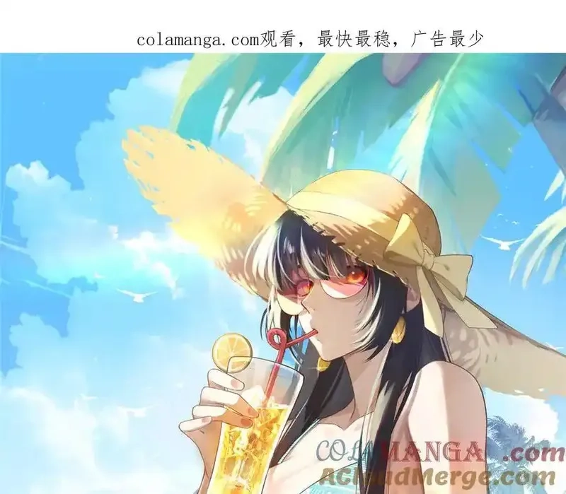 女主从书里跑出来了怎么办,117 月影求助,第1张