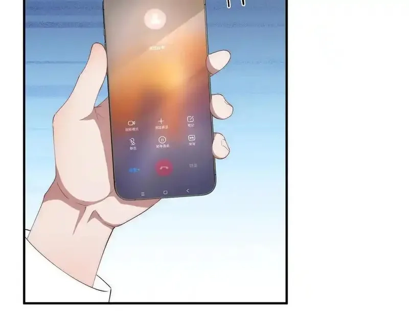 女主从书里跑出来了怎么办,117 月影求助,第42张
