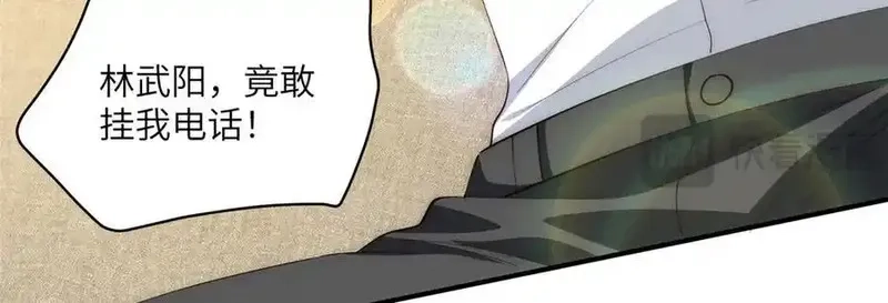 女主从书里跑出来了怎么办,117 月影求助,第46张