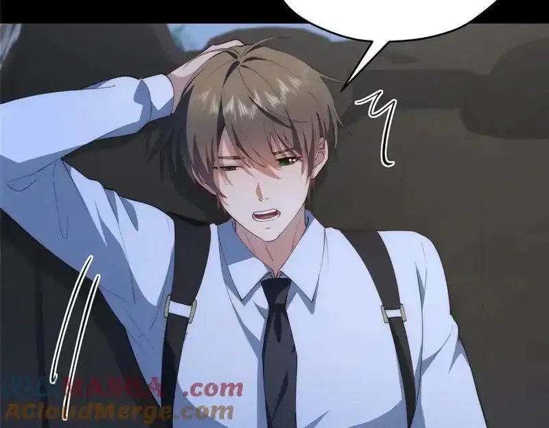 女主从书里跑出来了怎么办,117 月影求助,第9张