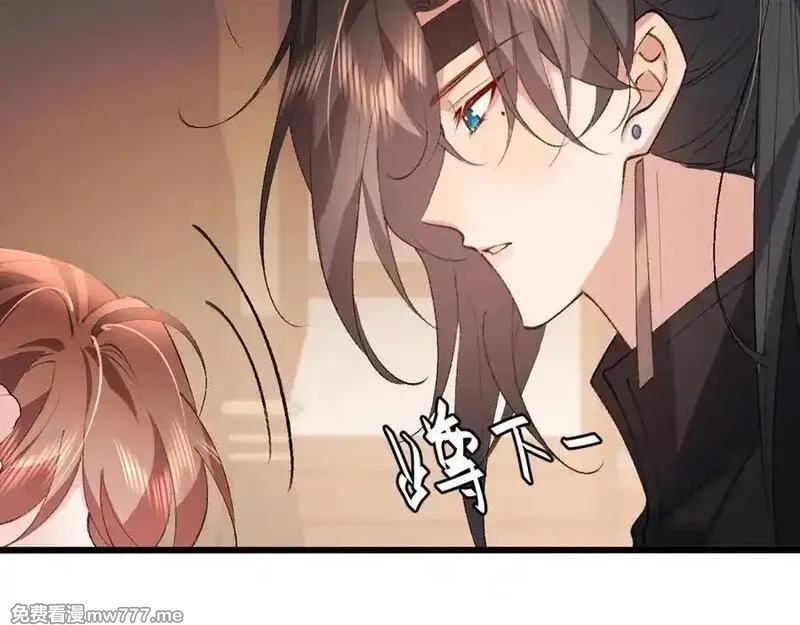炮灰闺女的生存方式,第334话 七七想陪哥哥什么？,第2张