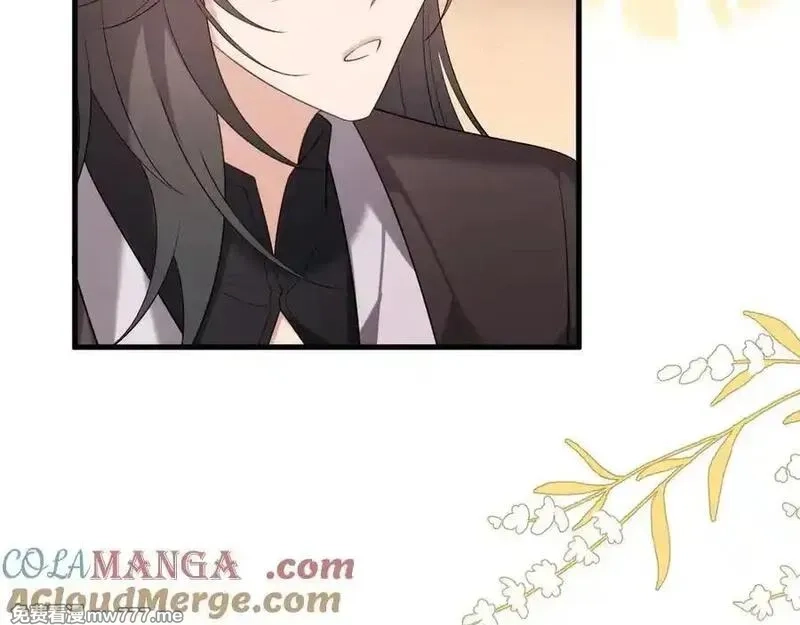 炮灰闺女的生存方式,第334话 七七想陪哥哥什么？,第22张
