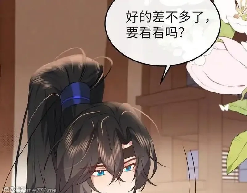 炮灰闺女的生存方式,第334话 七七想陪哥哥什么？,第29张