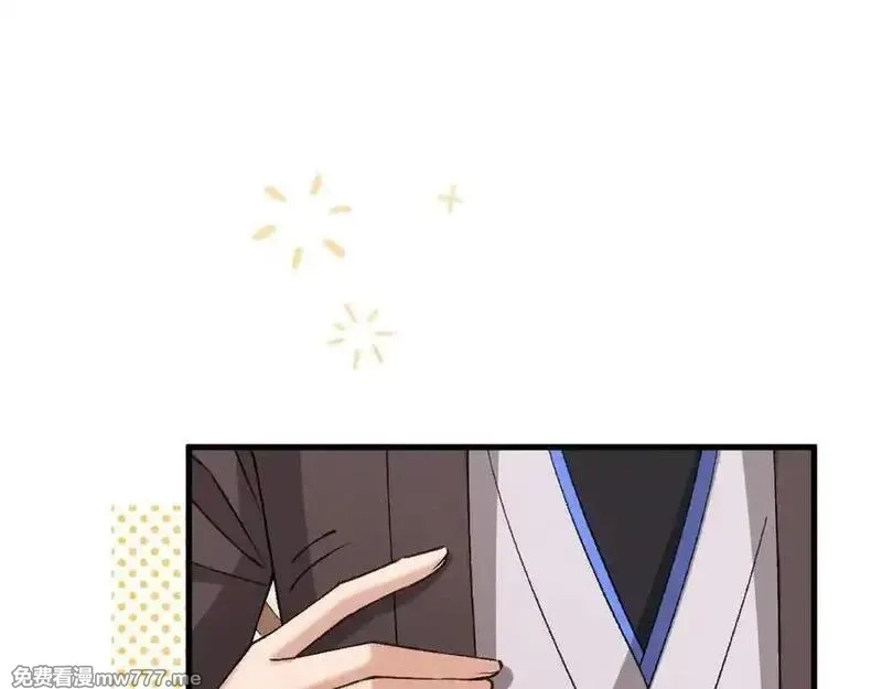 炮灰闺女的生存方式,第334话 七七想陪哥哥什么？,第32张
