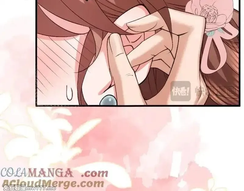 炮灰闺女的生存方式,第334话 七七想陪哥哥什么？,第52张