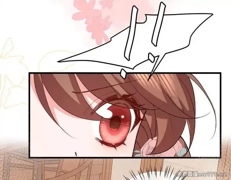 炮灰闺女的生存方式,第334话 七七想陪哥哥什么？,第54张