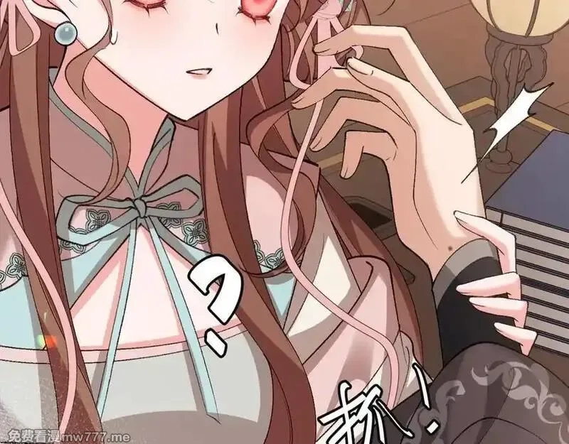 炮灰闺女的生存方式,第334话 七七想陪哥哥什么？,第56张