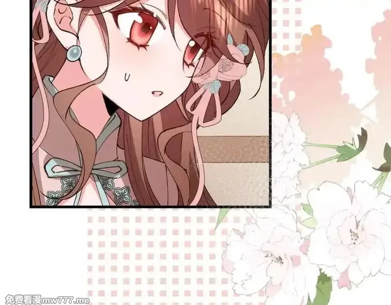 炮灰闺女的生存方式,第334话 七七想陪哥哥什么？,第60张