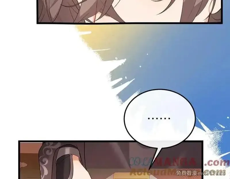 炮灰闺女的生存方式,第334话 七七想陪哥哥什么？,第70张