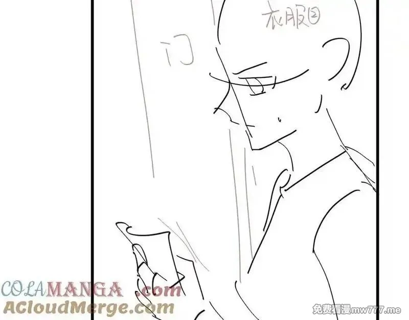 炮灰闺女的生存方式,第334话 七七想陪哥哥什么？,第85张