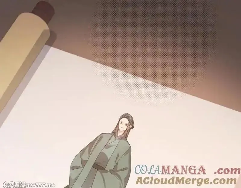 炮灰闺女的生存方式,第326话 我走了,第16张