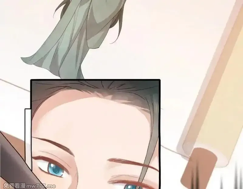 炮灰闺女的生存方式,第326话 我走了,第17张