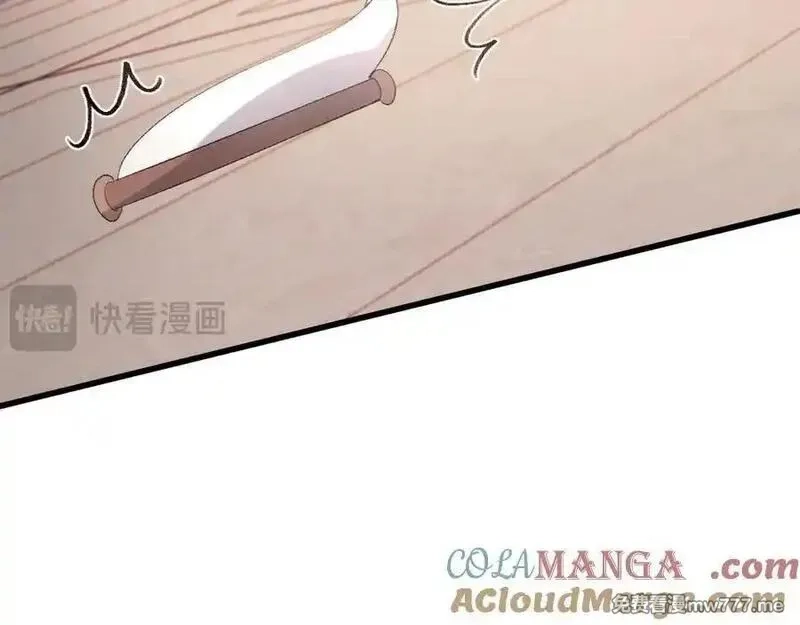 炮灰闺女的生存方式,第326话 我走了,第25张