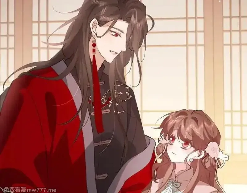 炮灰闺女的生存方式,第326话 我走了,第32张