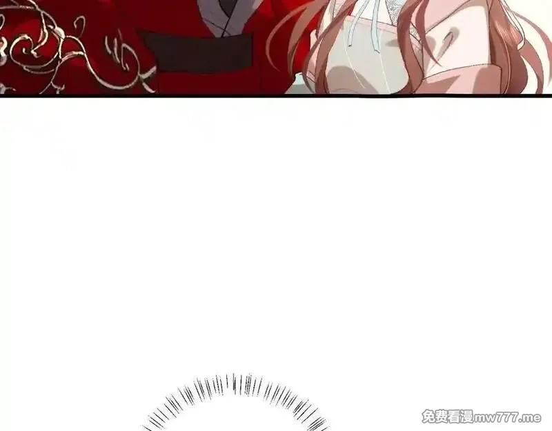 炮灰闺女的生存方式,第326话 我走了,第33张