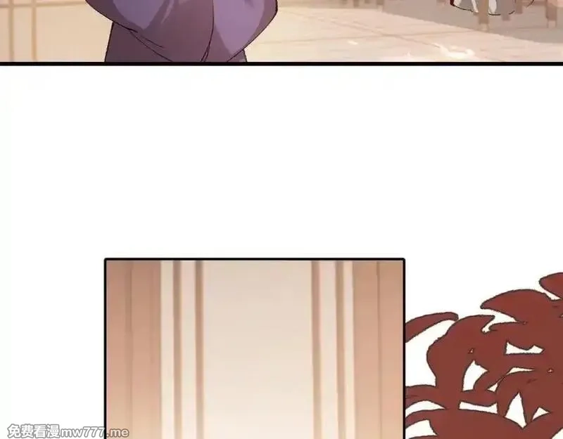 炮灰闺女的生存方式,第326话 我走了,第35张