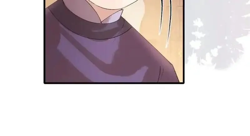 炮灰闺女的生存方式,第326话 我走了,第42张