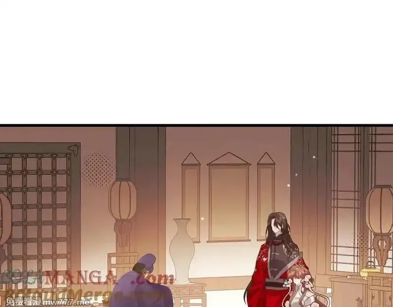 炮灰闺女的生存方式,第326话 我走了,第55张