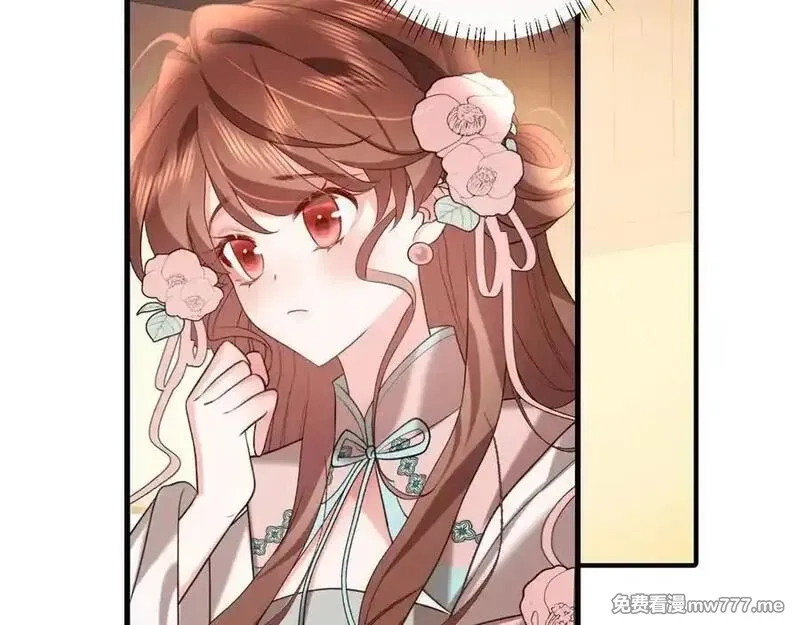 炮灰闺女的生存方式,第326话 我走了,第59张