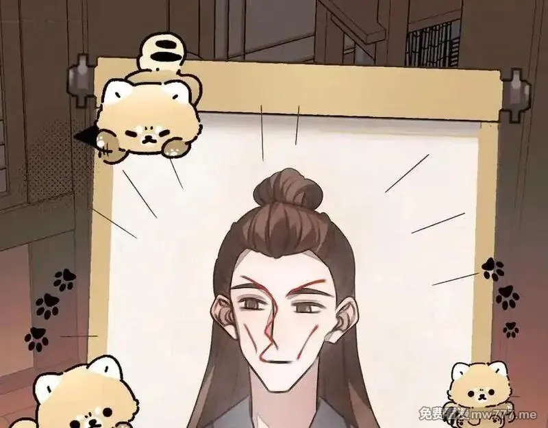 炮灰闺女的生存方式,第326话 我走了,第6张