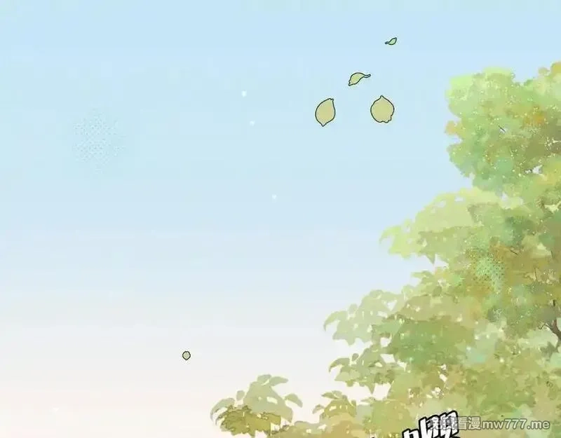炮灰闺女的生存方式,第326话 我走了,第68张