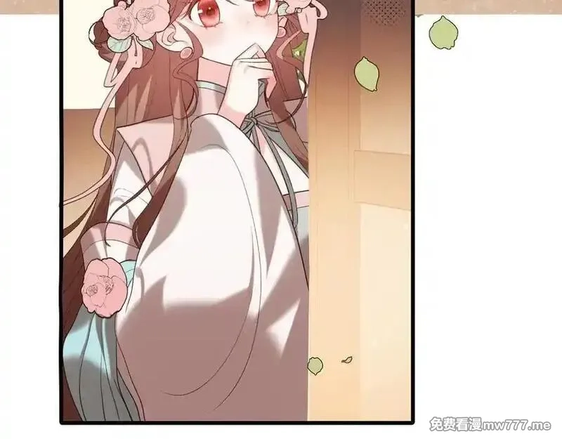 炮灰闺女的生存方式,第326话 我走了,第72张
