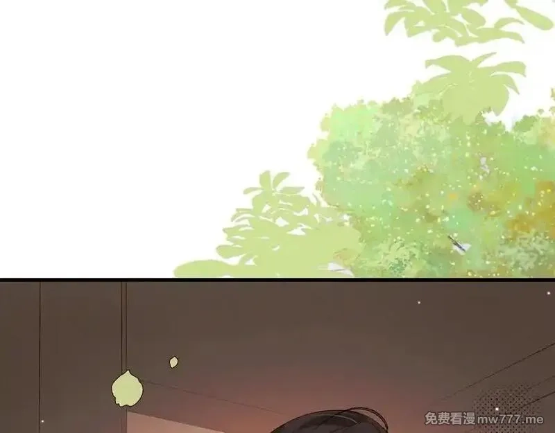 炮灰闺女的生存方式,第326话 我走了,第75张