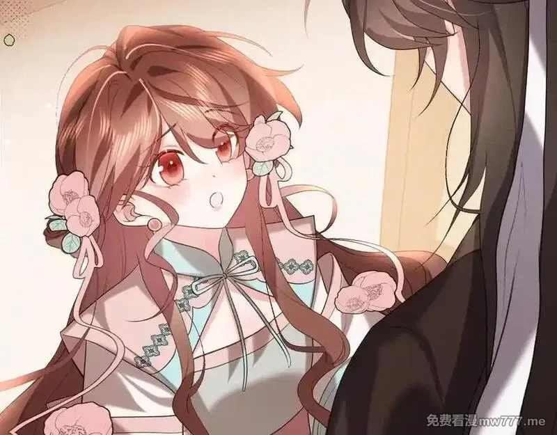 炮灰闺女的生存方式,第326话 我走了,第80张