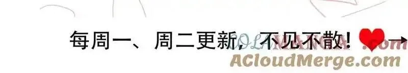 炮灰闺女的生存方式,第326话 我走了,第94张