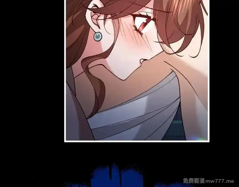 炮灰闺女的生存方式,第331话 有些古怪？,第17张